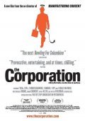 The Corporation pictures.