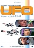 UFO (serial 1970 - 1973) pictures.