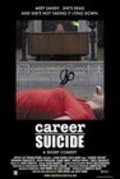 Career Suicide - wallpapers.