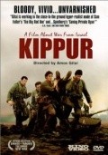 Kippur pictures.