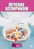 Discovery Health CME: Aspirin Therapy - wallpapers.