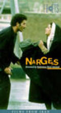 Nargess - wallpapers.