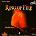Ring of Fire - wallpapers.