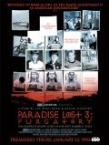 Paradise Lost 3: Purgatory pictures.