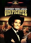 Support Your Local Gunfighter - wallpapers.