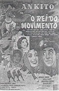 Rei do Movimento - wallpapers.