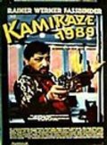Kamikaze 1989 - wallpapers.