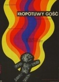 Klopotliwy gosc - wallpapers.
