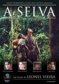 A Selva pictures.
