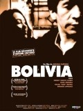 Bolivia pictures.