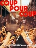 Coup pour coup - wallpapers.