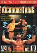 Kickboxer King - wallpapers.