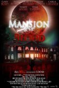 Mansion of Blood - wallpapers.
