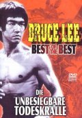 Bruce Lee - Best of the Best pictures.