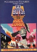 GoBots: War of the Rock Lords - wallpapers.