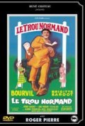 Le trou normand - wallpapers.