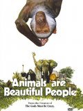 Animals Are Beautiful People - wallpapers.