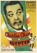 Charlie Chan in Egypt - wallpapers.