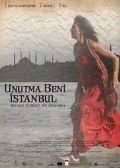 Do Not Forget Me Istanbul - wallpapers.