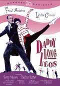 Daddy Long Legs - wallpapers.