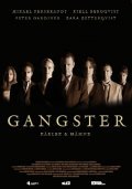 Gangster - wallpapers.
