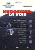 Kurosawa, la voie pictures.