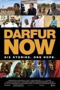 Darfur Now pictures.