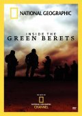 Inside the Green Berets pictures.