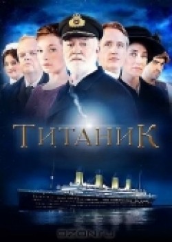 Titanic pictures.