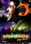 Soundtrack - wallpapers.