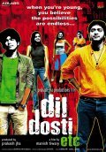 Dil Dosti Etc pictures.