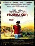 Operation Filmmaker - wallpapers.