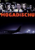 Mogadischu pictures.