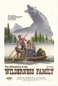 The Adventures of the Wilderness Family - wallpapers.