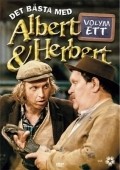Albert & Herbert - wallpapers.