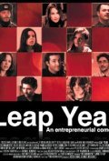Leap Year  (serial 2011 - ...) - wallpapers.