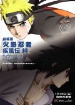 Gekijo ban Naruto: Shippuden - Kizuna pictures.