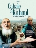 Cabale a Kaboul pictures.