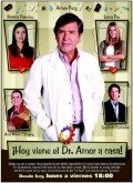 Dr. Amor - wallpapers.