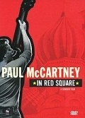Paul McCartney in Red Square - wallpapers.