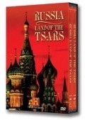Russia, Land of the Tsars  (mini-serial) - wallpapers.