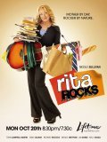 Rita Rocks pictures.
