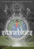 Sita Sings the Blues pictures.