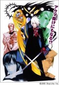 D.Gray-man pictures.