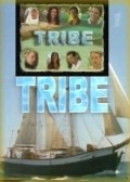 Tribe pictures.