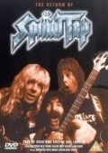 A Spinal Tap Reunion: The 25th Anniversary London Sell-Out - wallpapers.