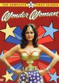 Wonder Woman - wallpapers.