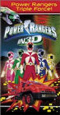 Power Rangers in 3D: Triple Force - wallpapers.