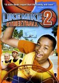 Like Mike 2: Streetball pictures.