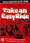 Take an Easy Ride pictures.
